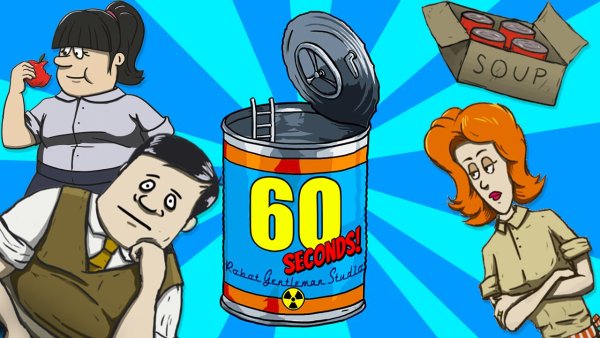 60 Секунд игра Тед Долорес