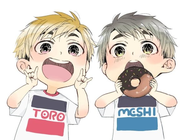 Братья Мия Чиби