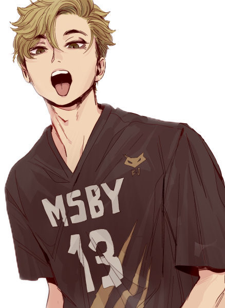 Атсума суна и Осаму