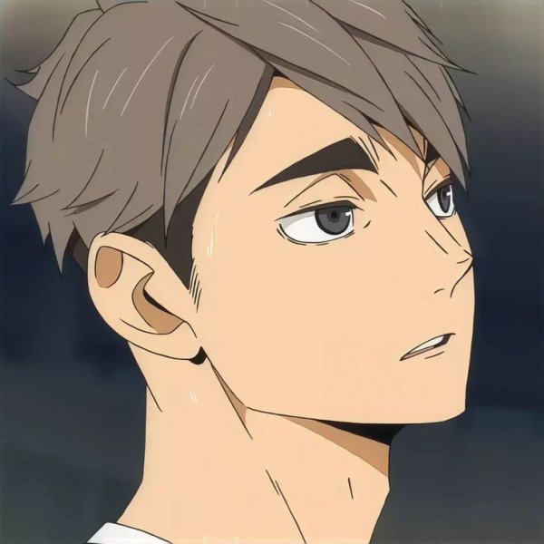 Осаму Мия Чиби