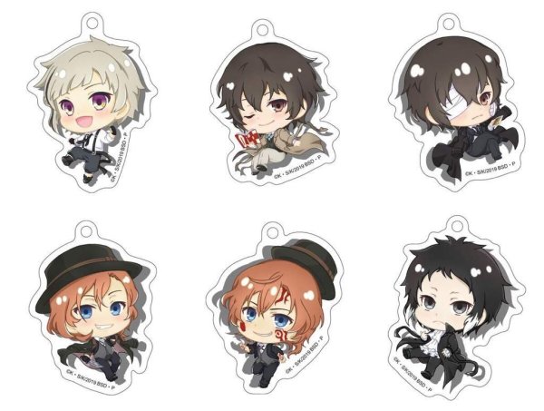 Таканобу Аонэ в полный рост