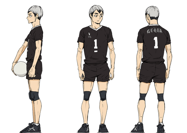 Haikyuu Мия Атсуму