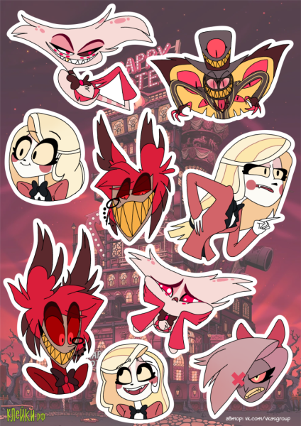 Стикеры отель ХАЗБИН Энджел