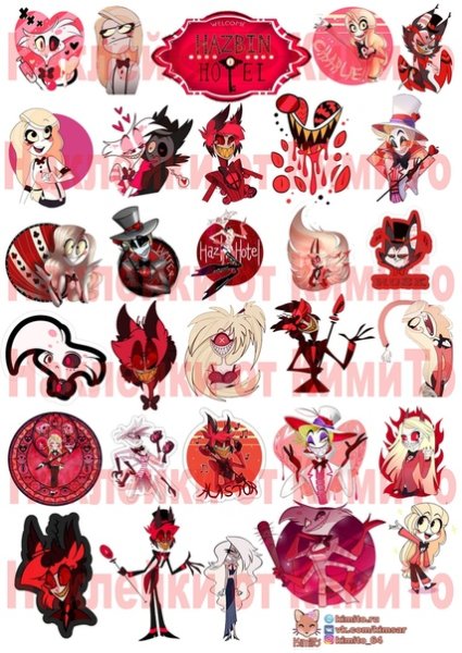 Чарли магне отель ХАЗБИН