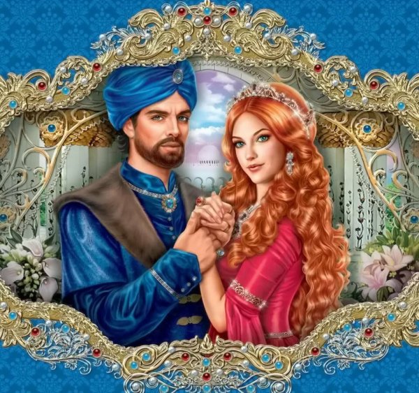 Роксолана и Сулейман