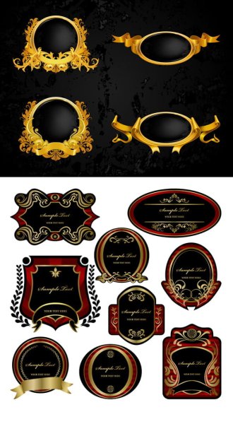 Красивый лейбл