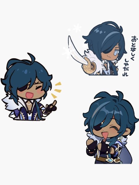 Стикеры Геншин Импакт Чиби Сяо