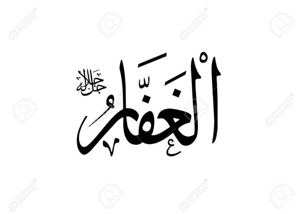 Аяка Геншин Импакт карточка