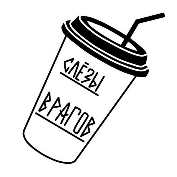 Лев с короной на голове