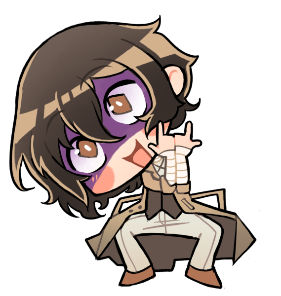 Дадзай Осаму Чиби