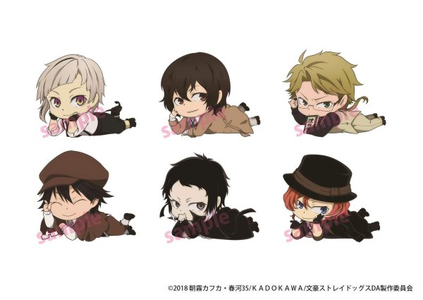 Аниме Великий из бродячих псов Чиби