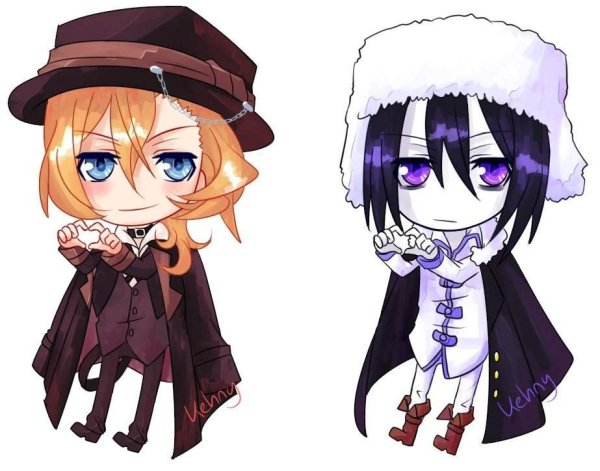 Фёдор Достоевский Чиби