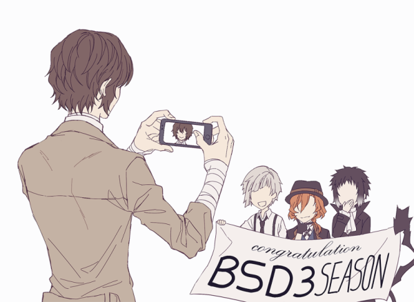 Бродячие псы мемы