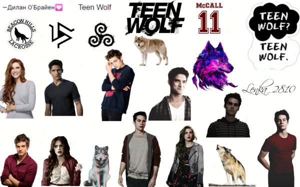 Триксель наклейка