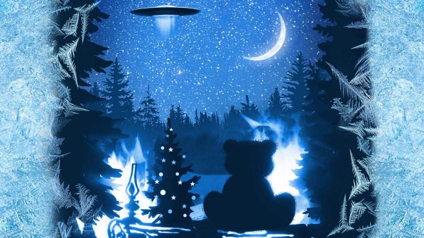 Спокойной ночи зима