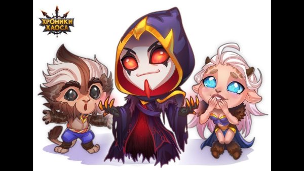 Галахад из хроники хаоса