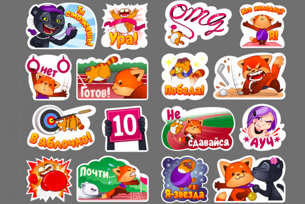 Стикеры Viber