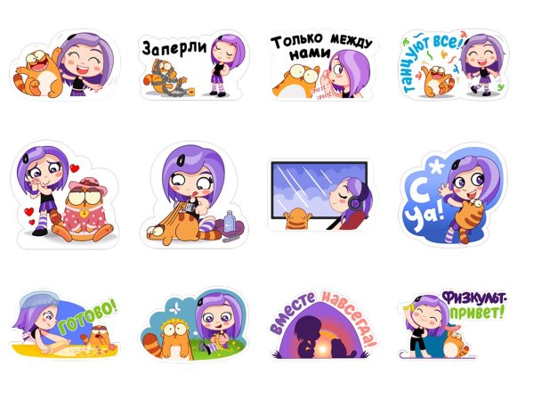 Логотип вайбера