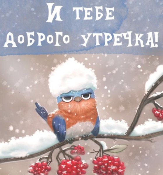 Чайник с чашкой на прозрачном фоне