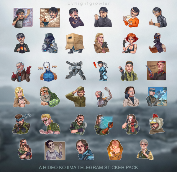 Outer Heaven Metal Gear