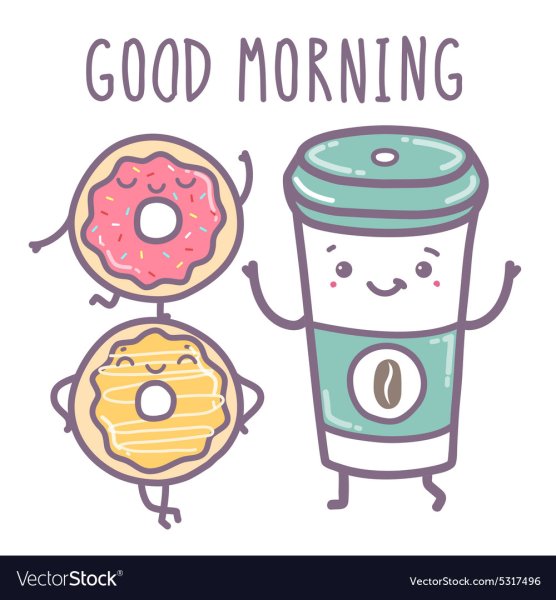 Good morning вектор