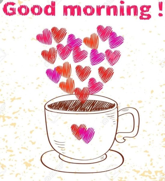 Good morning надпись