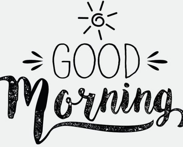 Стикер good morning