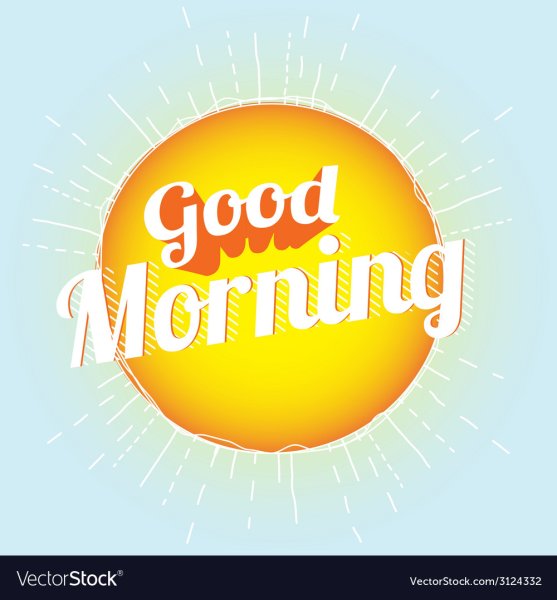 Доброе утро на канал телеграмм