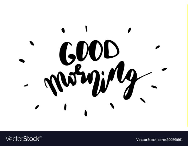 Гарфилд доброе утро