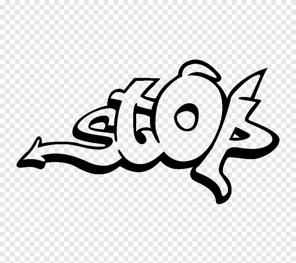 Граффити бренды