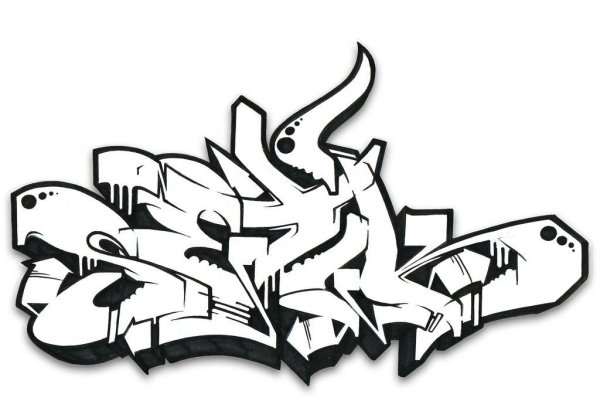 Граффити на белом