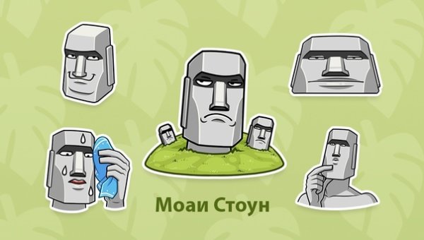 Статуя Моаи эмодзи