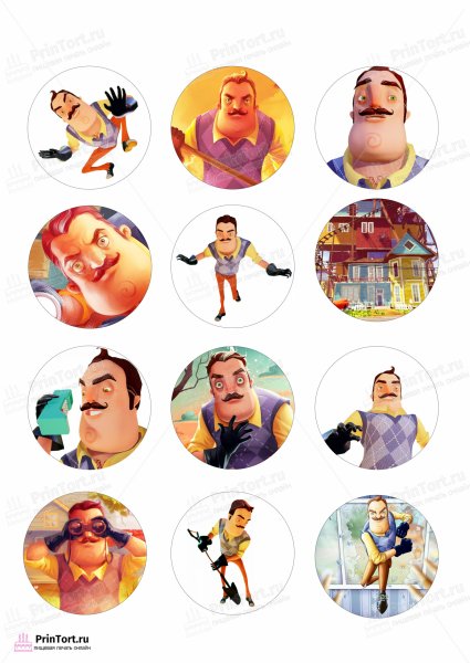 Картинки для печати на сахарной бумаге привет сосед