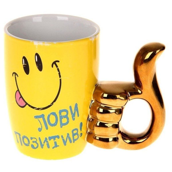 Стикер привет