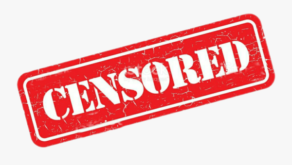 Надпись цензура