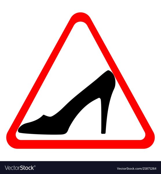 Знак каблук