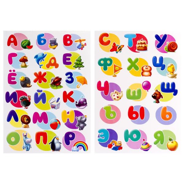 Стилизованная буква z