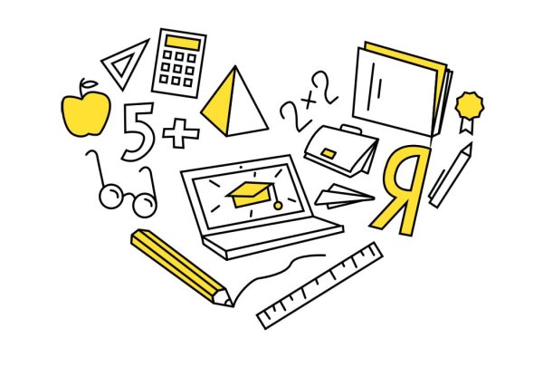 Векторные изображения математика