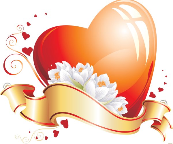 Благодарность от сердца