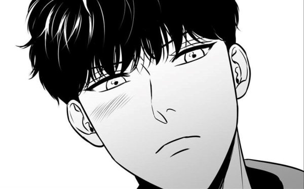 Дон Гюн Чиби