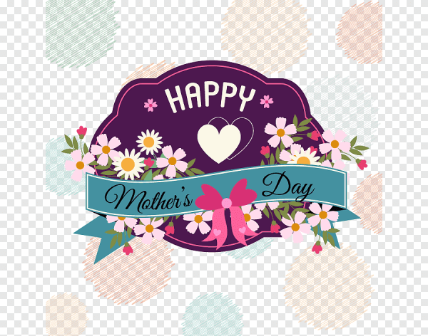 Стикер с днем матери