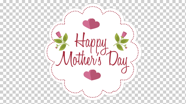 С днем матери надпись