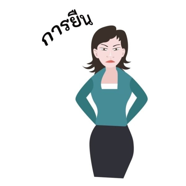 Стикеры Учительские