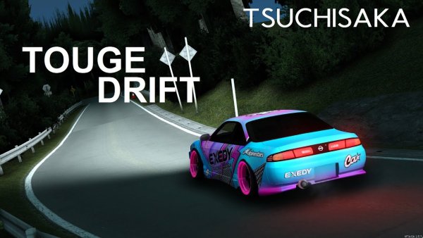 Еврики на дрифт Парадайс