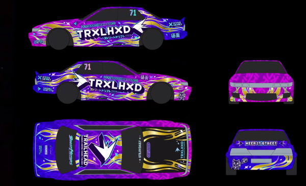 Nissan Laurel c33 винил развёртка