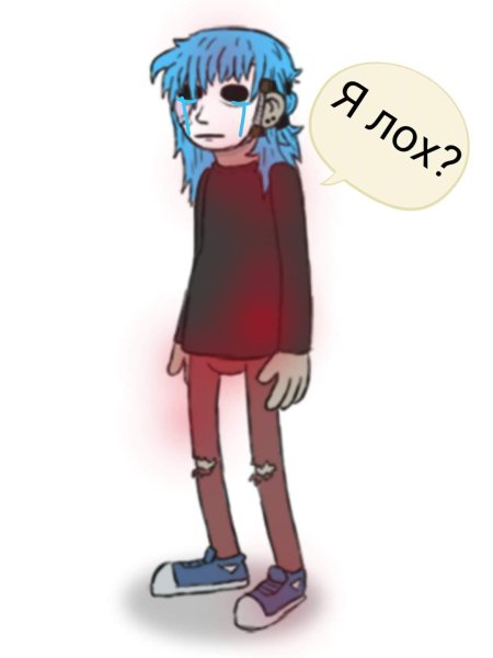 Салли фейс Постер