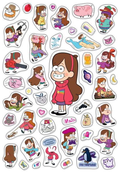 Мейбл из Гравити Фолз с абордажным крюком