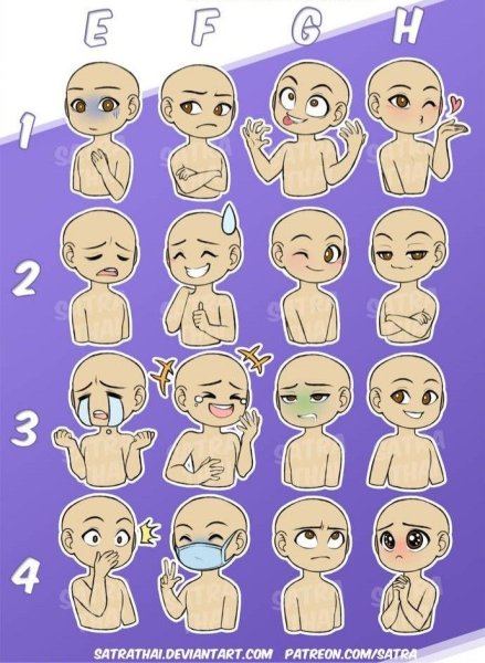 Эмоции для рисования