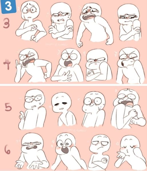 Позы для рисования эмоции