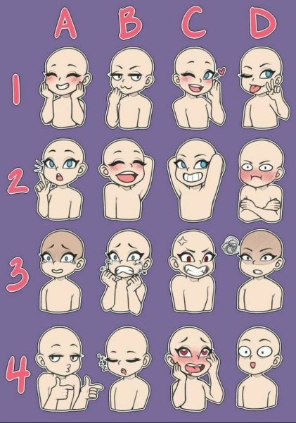 Эмоции Наброски